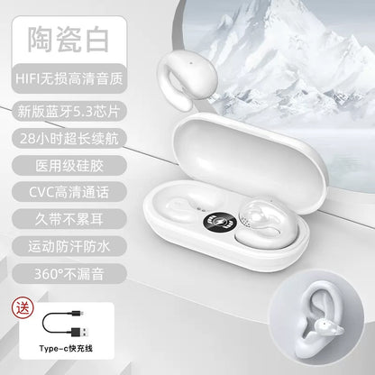 佰通无线蓝牙5.3耳夹式骨传导HIFI降噪防水防汗硅胶运动耳机厂家