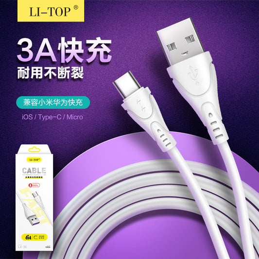 Rio Tinto 3A fast charging type-c mobile phone data cable is suitable for iphone Android fully compatible anti-bending flash charging cable 