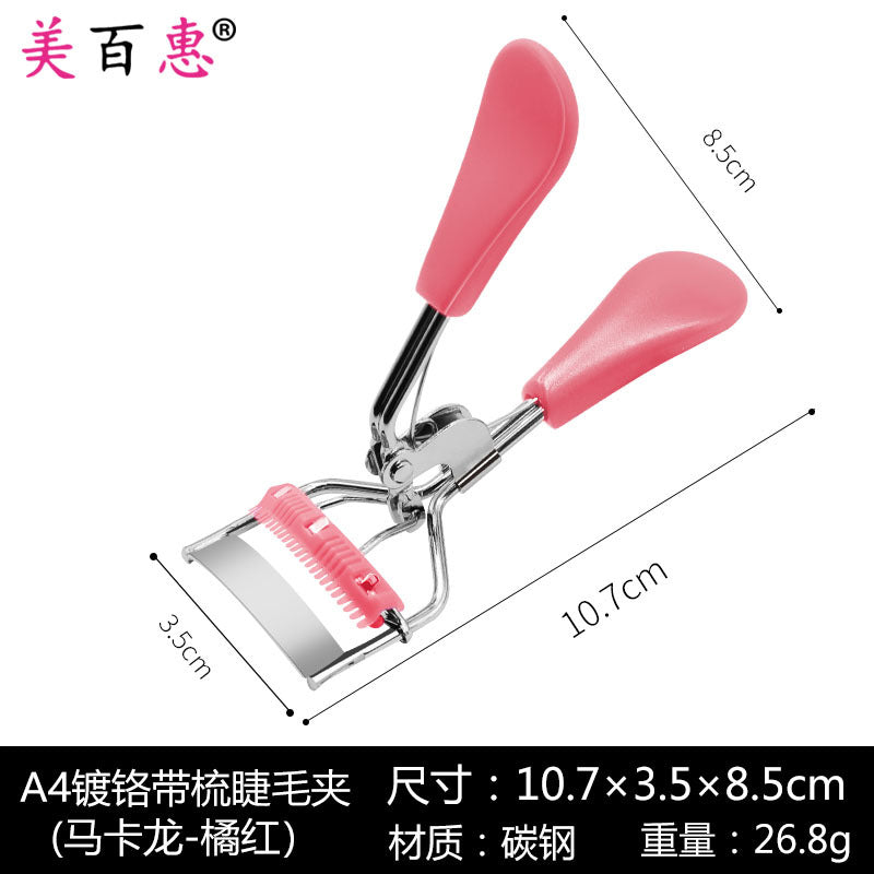 A4 chrome comb eyelash curler macaron color comb wide-angle edge false eyelash auxiliary curler beauty tool 