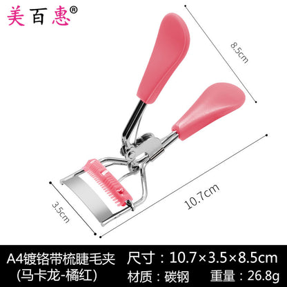 A4 chrome comb eyelash curler macaron color comb wide-angle edge false eyelash auxiliary curler beauty tool 