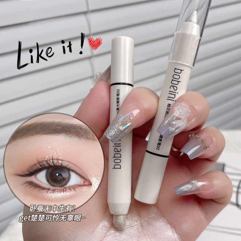 Bobani Highlight Eyeshadow Pen, Silkworm Highlighter Pen, Brightening Pearlescent Matte Eyeshadow Stick, Daily Delicate Cross-Border Makeup 