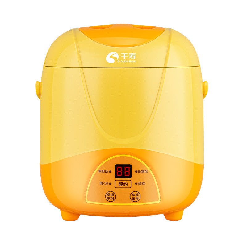 Qianshou Mini Rice Cooker ဘက်စုံသုံး အသေးစား စွမ်းရည် 1.5L Non-stick ထမင်းပေါင်းအိုး E-commerce Dropshipping လက်ဆောင် လက်ကား 