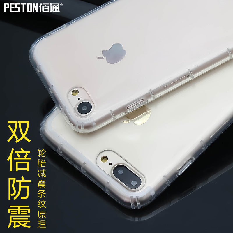 iPhone11Pro 12 13 8Plus မိုဘိုင်းဖုန်းအတွက် သင့်လျော်သော အကြည်ခွံ XR XSMax လေအိတ် drop-proof အကာအကွယ်အဖုံး