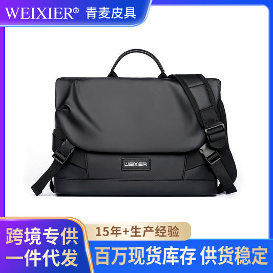 Fashion Trend Men's Satchel Messenger Large Capacity Commuter Work Bag Messenger Bag Water Resistant Casual Shoulder Bag