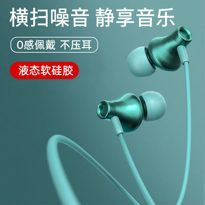 The subwoofer is suitable for millet mobile phone girls listening earplugs in-ear headphones oppo magic sound vivo headphones