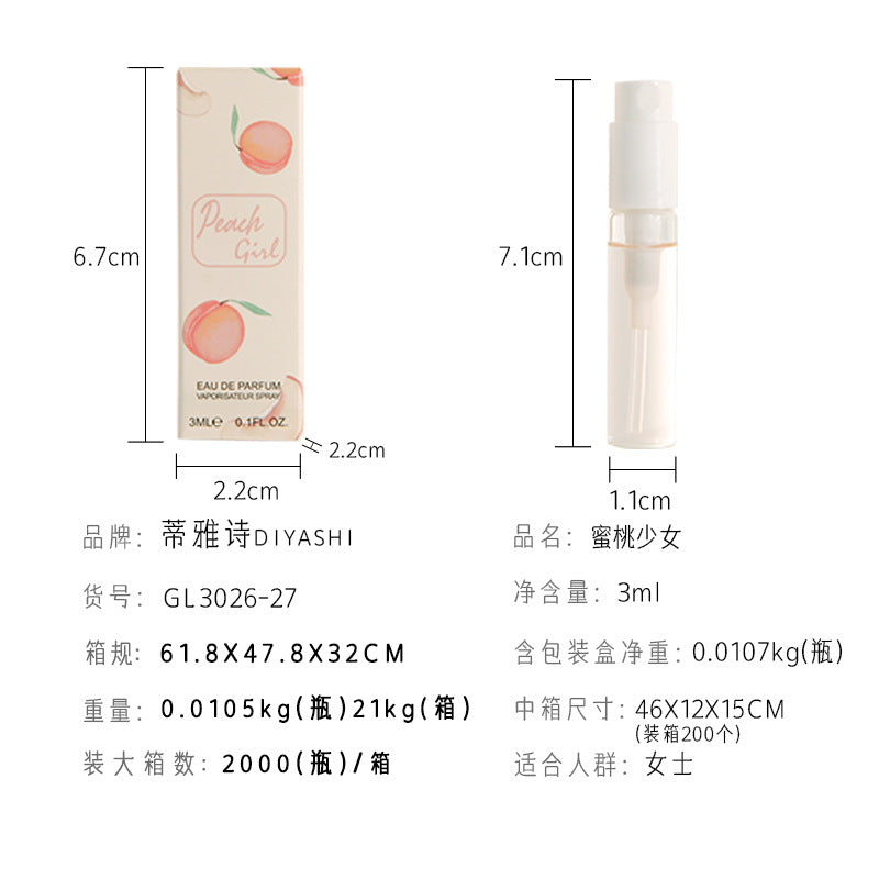 Internet celebrity with the same fragrance 3ml trial perfume women's perfume q version test tube perfume sample wholesale replacement for big-name perfume 