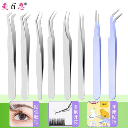 Golden Feather Clip Flowering Grafting Dolphin Clip Hand Account Diary Straight Clip Curved Clip Grafting False Eyelashes Tweezers Eyelash Beauty Tools 