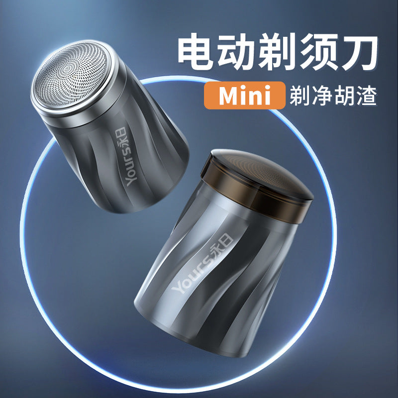 Yongri Mini Shaver အိတ်ဆောင်အသစ် လျှပ်စစ်မုတ်ဆိတ်ရိတ်မော်တော်ကား အမြန်အားသွင်းနိုင်သော အမျိုးသားမုတ်ဆိတ်ရိတ်စက် လက်ကား မုတ်ဆိတ်ရိတ်စက် 