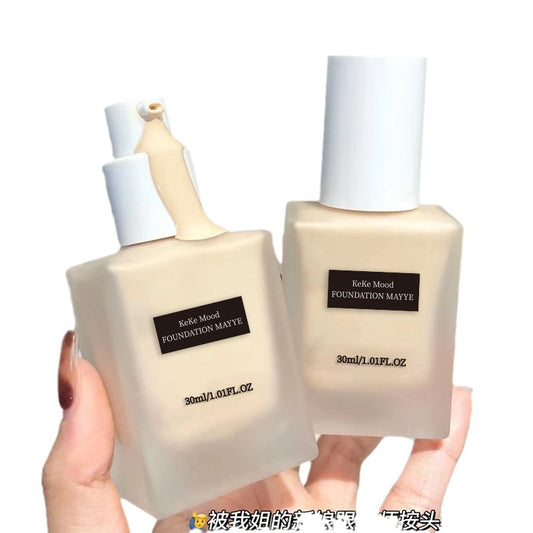 KeKe Mood makeup setting liquid foundation brightens and conceals BB cream moisturizing and lasting without makeup removal student model beginner 