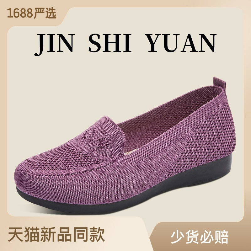 မိခင်ဖိနပ် 2023 နွေရာသီ slip-on single ဖိနပ်အသစ် စက်ရုံအလုပ်ရုံဖိနပ် အမျိုး သမီးအပြား ဖိနပ်အမျိုး သမီးများ