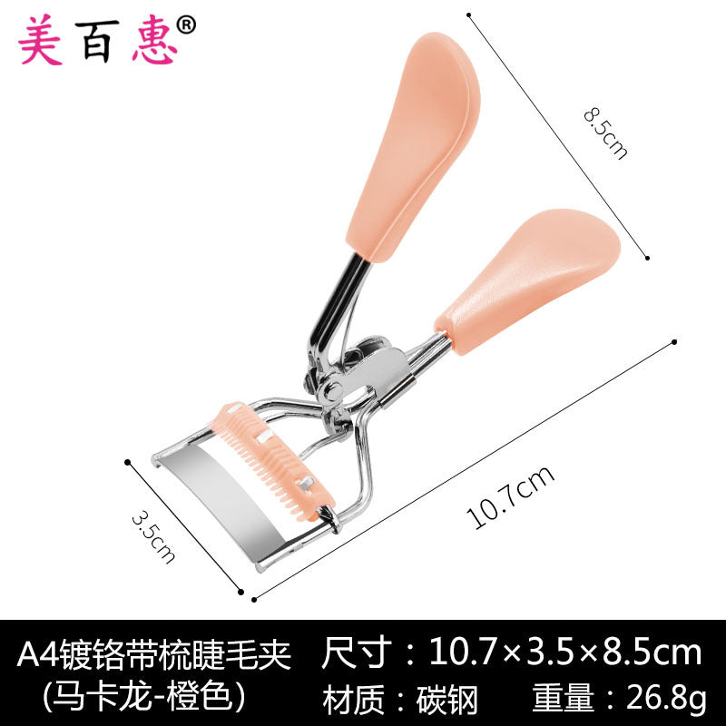 A4 chrome comb eyelash curler macaron color comb wide-angle edge false eyelash auxiliary curler beauty tool 