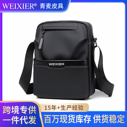 Simple Men's Shoulder Bag Satchel Bag Street Men's Trend Sports Messenger Bag Large Capacity Niche Men's Bag Summer 