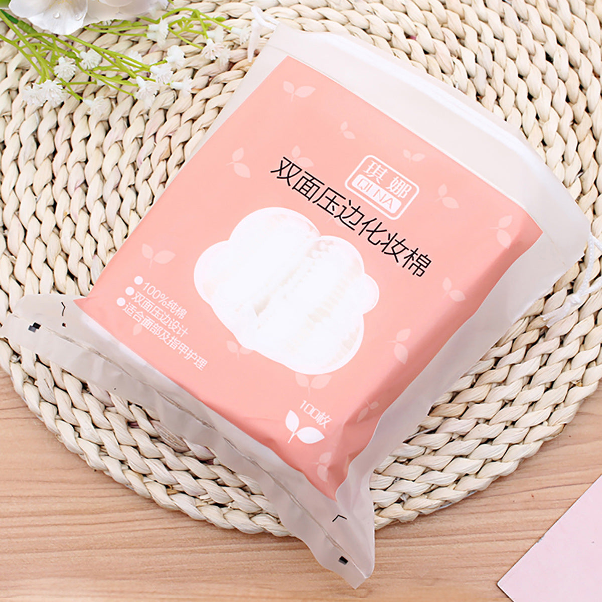 Makeup remover cotton wholesale thick beauty salon cotton three-layer pure cotton disposable makeup remover cotton makeup cotton small package face towel 