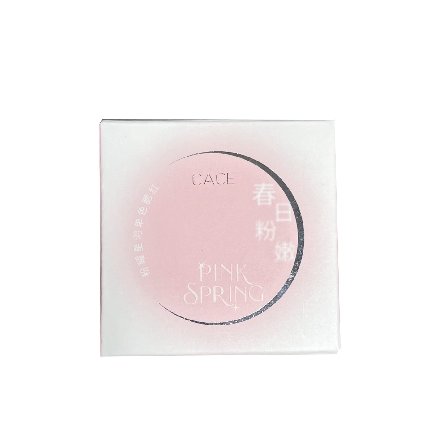 CACE Pink Starry Monochrome Blush Matte Whitening Natural Blush Cream Pseudo-Non-makeup All-match Affordable Wholesale 