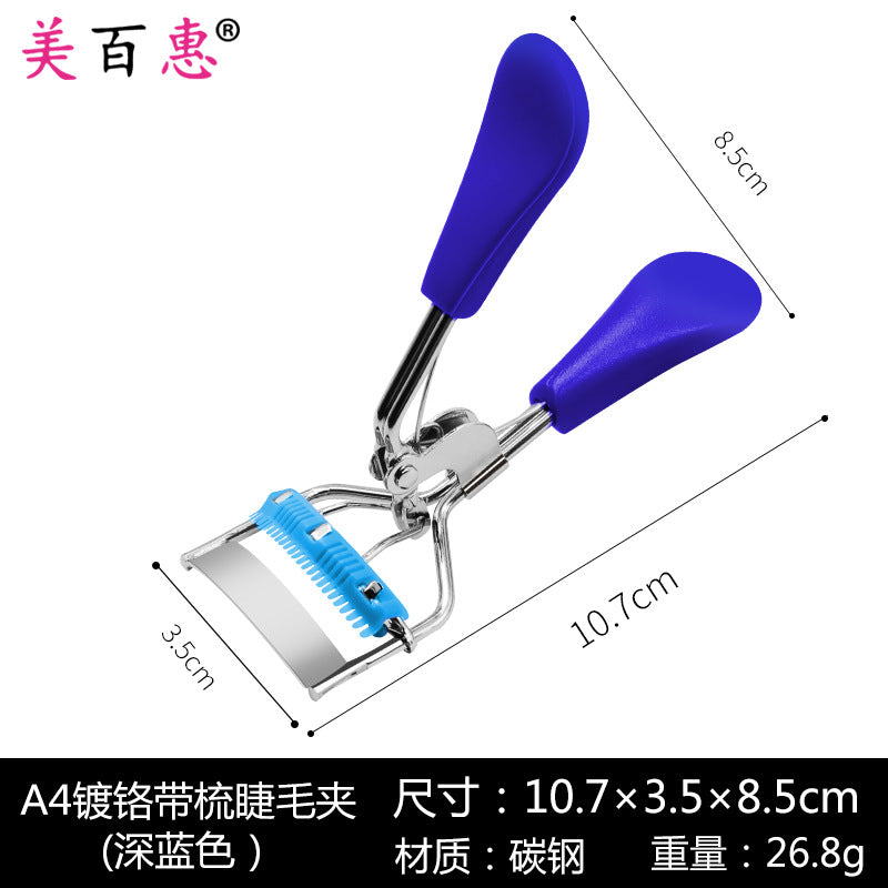 A4 chrome comb eyelash curler macaron color comb wide-angle edge false eyelash auxiliary curler beauty tool 