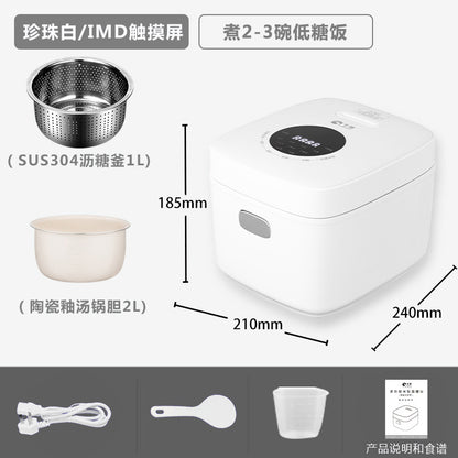 Household rice cooker, kitchen small appliances, intelligent scheduled appointment, non-stick inner pot, multi-function rice cooker wholesale and delivery 