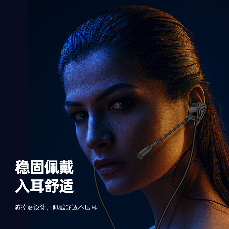 E-sports with microphone plug game mobile game headset in-ear mobile phone computer cross-border wired headset eating chicken headset 