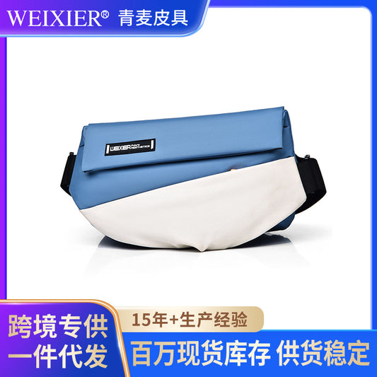 Fashion Color Chest Bag Men's Backpack One Shoulder Messenger Bag Large Capacity Wear-Resisting Sports Messenger Chest Bag 