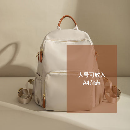 Anti-theft school bag Oxford cloth backpack women's bag 2023 new Korean version versatile fashion large capacity canvas small backpack