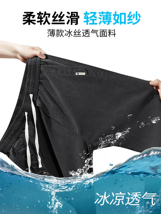 Summer ice silk thin casual pants men's straight loose tencel non-ironing sports pants trendy brand mopping wide-leg pants 