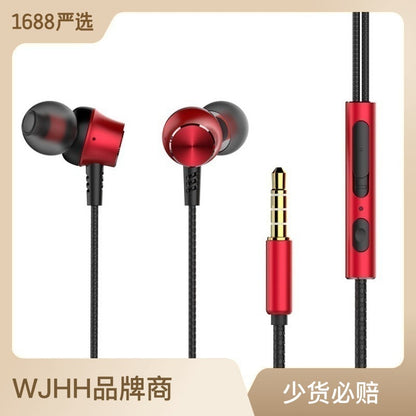 New Metal In-Ear Headphones Heavy Bass Metal Wire Control Mobile Phone Computer Universal Headphone Cable Wholesale 