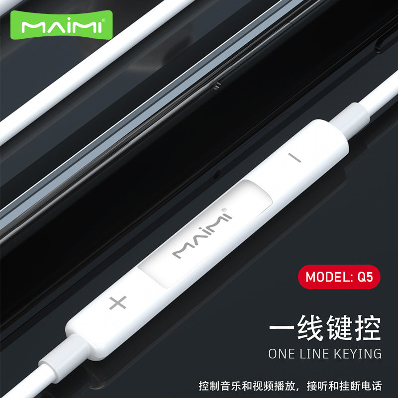 Maimi Q5 သည် iPhone13 12 11pro Bluetooth နားကြပ်အတွင်းမှ ဝိုင်ယာကြိုးဖြင့် ထိန်းချုပ်ထားသော စတီရီယို ပေါ့ပ်အပ်နားကြပ်အတွက် သင့်လျော်သည်။