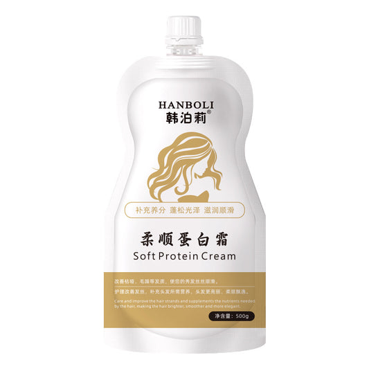 Han Boli Smooth Protein Cream ခြောက်သွေ့ ၊ ဖရိုဖရဲ ၊ ဆေးဆိုး ၊ ပျက်စီးနေသော ဆံပင် ပြုပြင်ခြင်း ပြုပြင်ခြင်း Smooth Hair Mask Conditioner စွမ်းဆောင်ရည် ကြီးမားသည် ။ 