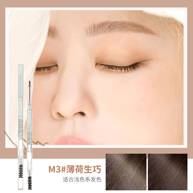 Gemeng Miaohui Round Pen Refill Eyebrow Pencil သည် ရေစိုခံ၊ ချွေးစိုပြီး ညစ်ညမ်းရန် မလွယ်ကူသော ခေါင်းနှစ်လုံးပါသော အလိုအလျောက် မျက်ခုံးမွေး Pen သည် အလွန်ကောင်းမွန်သော မျက်ခုံးမွေး ခဲတံ 