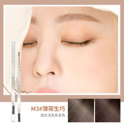 Gemeng Miaohui Round Pen Refill Eyebrow Pencil သည် ရေစိုခံ၊ ချွေးစိုပြီး ညစ်ညမ်းရန် မလွယ်ကူသော ခေါင်းနှစ်လုံးပါသော အလိုအလျောက် မျက်ခုံးမွေး Pen သည် အလွန်ကောင်းမွန်သော မျက်ခုံးမွေး ခဲတံ 