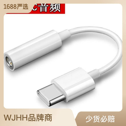 Mobile phone max2 headphone transfer audio cable 8pro adapter type-c to 3.5MM transfer cable 