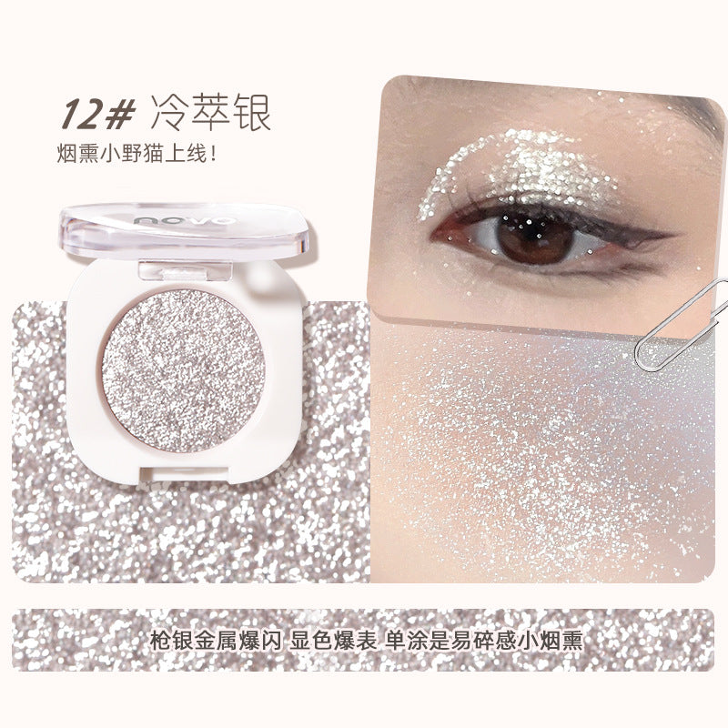 NOVO Cowherd color and Weaver Girl smart single color eye shadow, delicate and long-lasting makeup, student party earth color eye shadow palette wholesale 