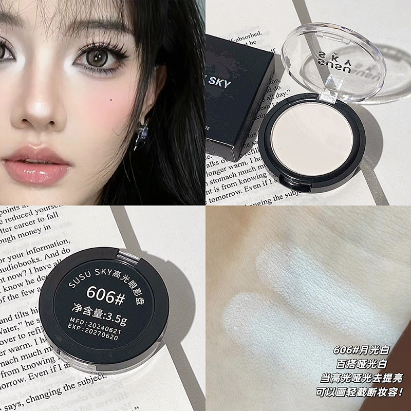 SUSU SKY high-gloss eyeshadow palette cool atmosphere integrated blush matte brightening contour cut-off makeup wholesale Xiaohong 