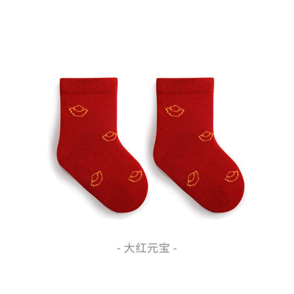 Newborn baby red socks autumn and winter new products New Year 100 days full moon baby boy and girl children's middle tube cotton socks 