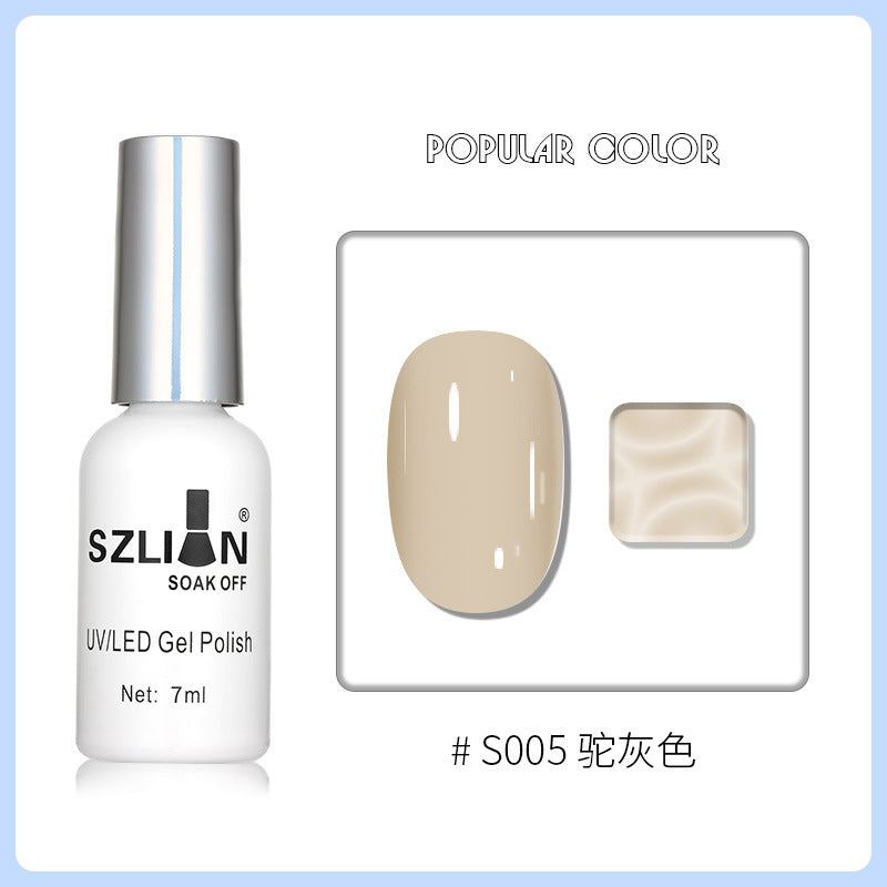 2022 New Nail Art Phototherapy Gel Nail Polish Gel Summer Whitening New Color Nail Polish Gel Base Gel For Nail Art Shop Exclusive 