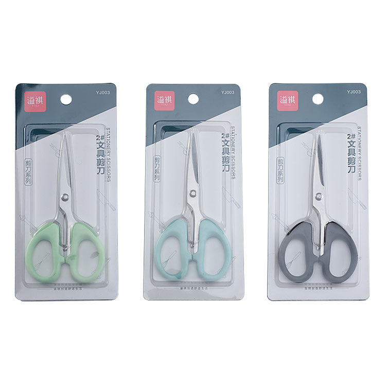 2 yuan store supply card mounted small scissors No. 2 stainless steel household scissors stationery office student scissors handmade scissors