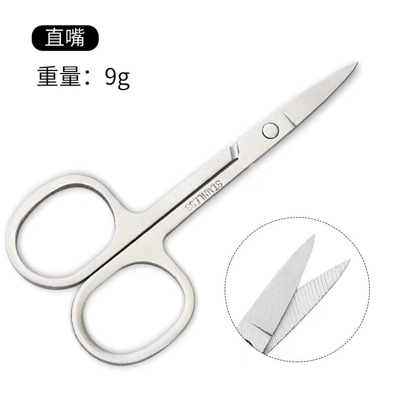 Manufacturer stainless steel eyebrow trimming scissors, beauty scissors, nose hair scissors, round head scissors, elbow scissors, pointed scissors, beauty tools 