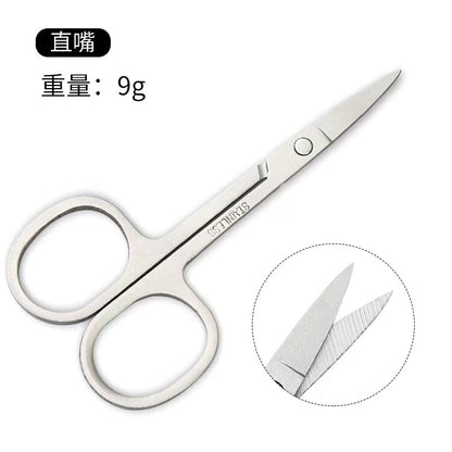 Manufacturer stainless steel eyebrow trimming scissors, beauty scissors, nose hair scissors, round head scissors, elbow scissors, pointed scissors, beauty tools 