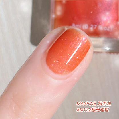 Maxfine water-based nail polish can be peeled off without baking, naturally quick-drying, not easy to fade, long-lasting and bright, one piece drop shipping 