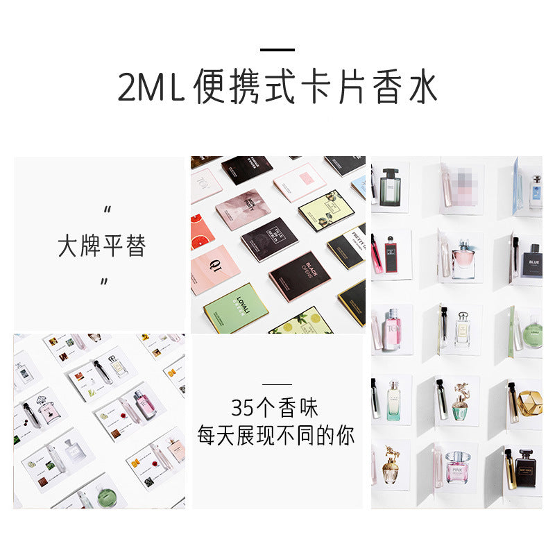 Vietnamese perfume sample Nair perfume women's perfume men's perfume wholesale card perfume q version trial pack 2 