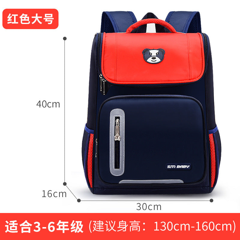 Classic primary school students space book 1-3-6 grade children's backpack training tutorial class can print LOGO 