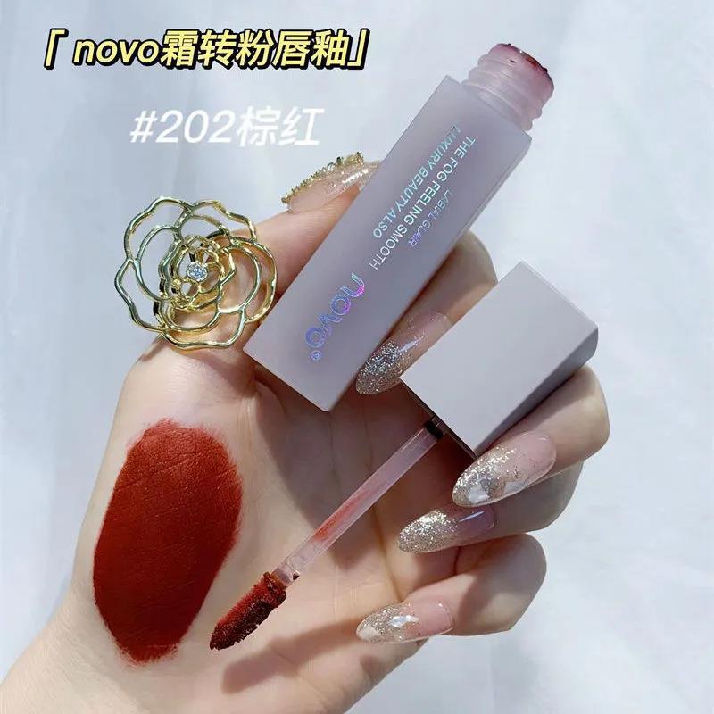 NOVO ချစ်စရာ Mist lip glaze matte matte ရေစိုခံ non-fading non-stick non-stick ခွက် အမျိုးသမီး ကျောင်းသားများ တတ်နိုင်သော high-end whitening 