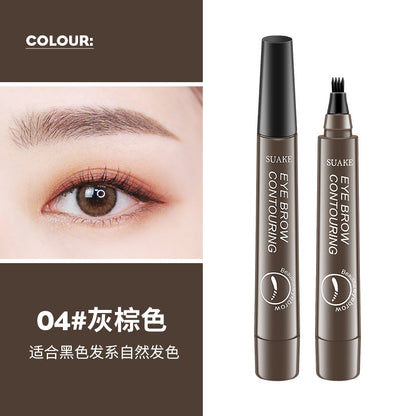 Cross-border four-pronged eyebrow pencil SUAKE four-pronged eyebrow pencil is not easy to smudge, micro-carving eyebrow pencil liquid four-pronged eyebrow pencil 