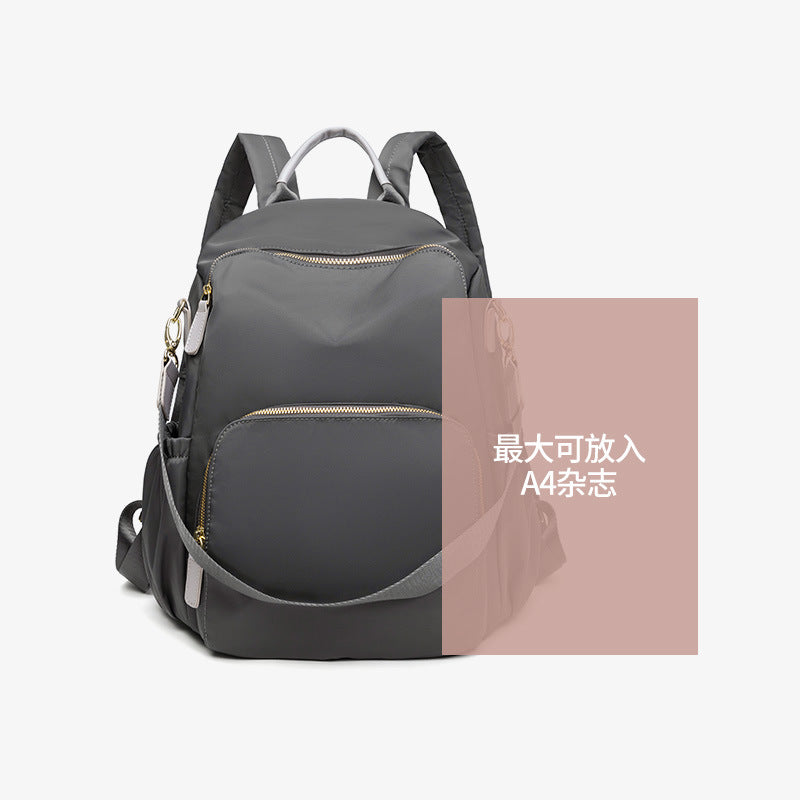 Anti-theft school bag Oxford cloth backpack women's bag 2023 new Korean version versatile fashion large capacity canvas small backpack