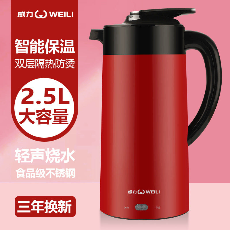 Manufacturer's genuine kettle wholesale 2.5L large capacity thermal insulation, anti-scalding, anti-dry burning, logo silk screen printing kettle for delivery 