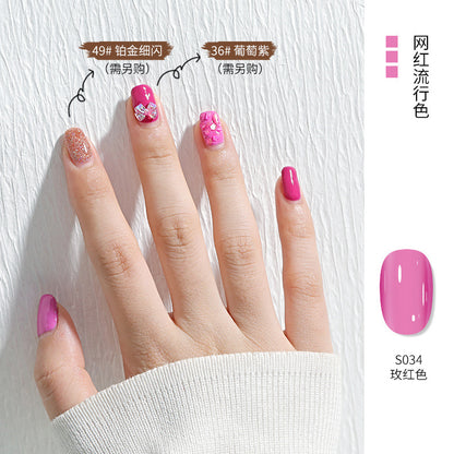 2022 New Nail Art Phototherapy Gel Nail Polish Gel Summer Whitening New Color Nail Polish Gel Base Gel For Nail Art Shop Exclusive 