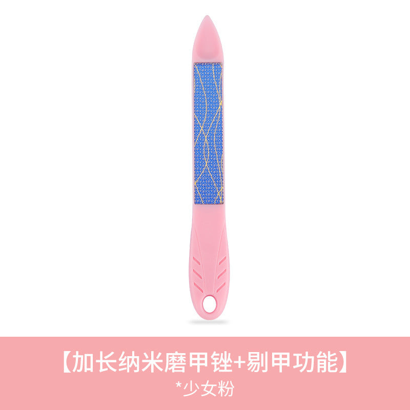 Nail polishing strip, polishing strip, frosted nail file, sponge rubbing strip, nano crystal glass nail file 