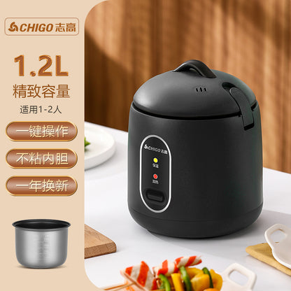 One-piece drop-shipping Chigao mini rice cooker dormitory low power 1-2 people non-stick inner pot rice cooker gift drop-shipping 