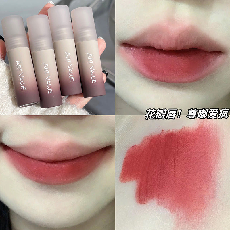 Art Value Milk Coffee Velvet Matte Lip Mud Soft Mist Whitening Lip Glaze Not Picky About Skin All-match Makeup Autumn and Winter Cross-border 