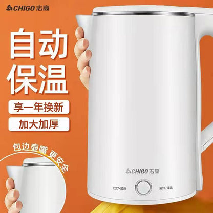 Manufacturer's genuine kettle wholesale 2.5L large capacity thermal insulation, anti-scalding, anti-dry burning, logo silk screen printing kettle for delivery 