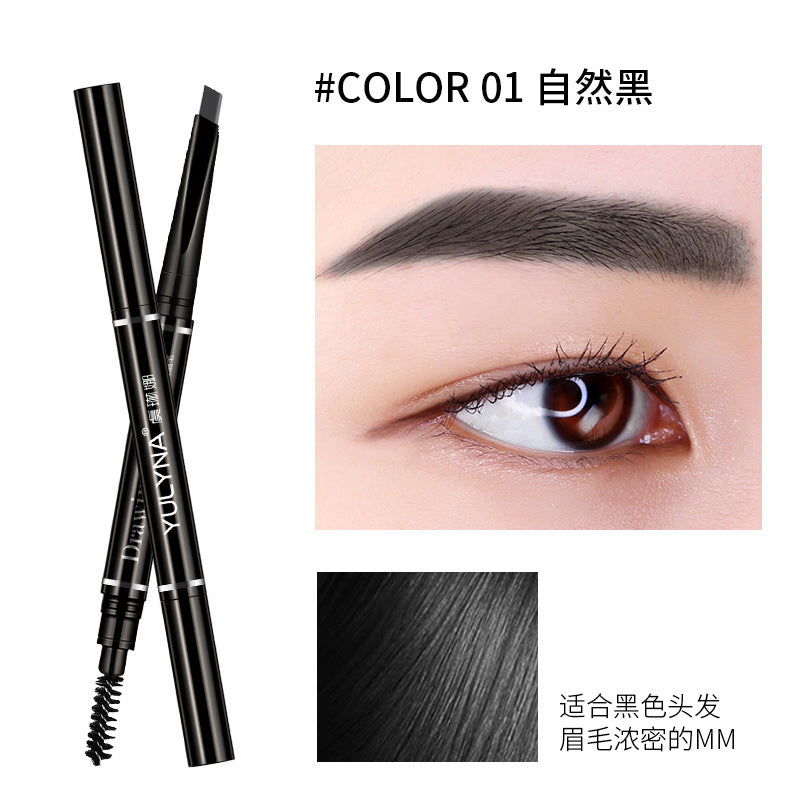 Yulina domestic spot double-headed automatic waterproof and sweat-proof non-smudged one-piece generation double-headed eyebrow pencil 